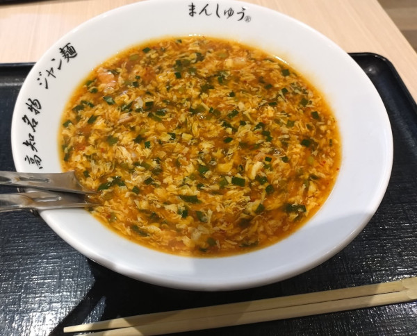 「ジャン麺980円」@まんしゅう イオンモール高知店の写真