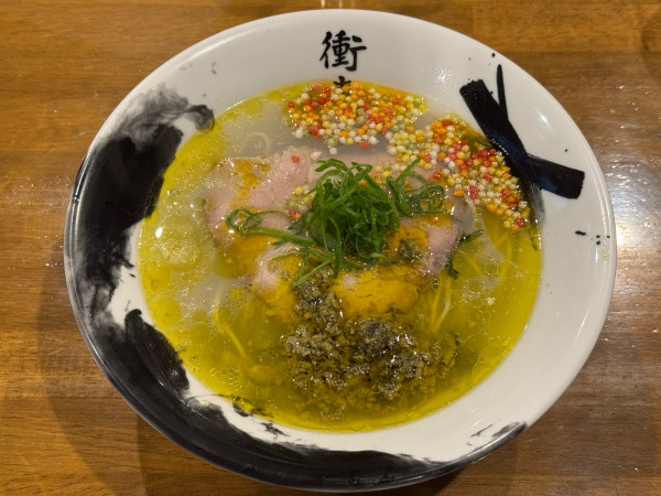 「広島牡蠣塩ラーメン　1200円」@衝青天の写真
