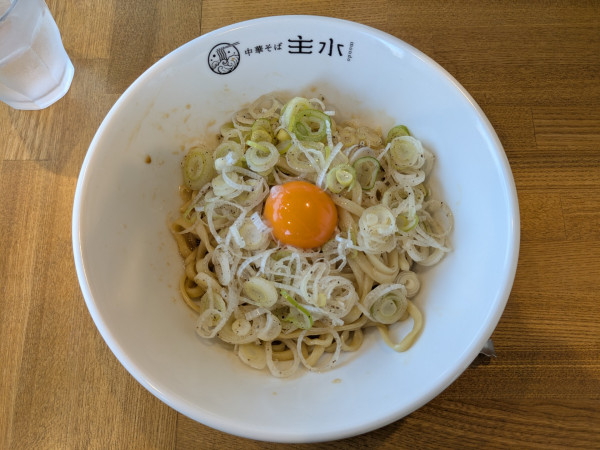 「釜玉そば」@中華そば主水の写真