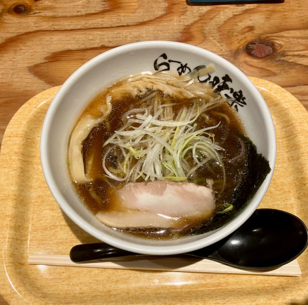「焼き醤油ラーメン(ミニ)680円」@利尻らーめん 味楽 新横浜ラーメン博物館店の写真