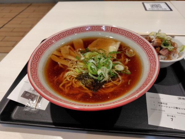 「中華そば¥920」@荻窪中華そば 春木屋 ラゾーナ川崎店の写真