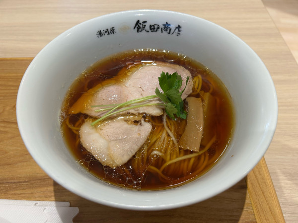 「醤油らぁ麺」@湯河原 飯田商店の写真
