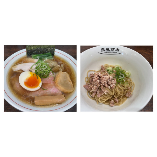 「中華そば醤油1000円+鶏油和え玉250円」@中華そば 燕屋商店の写真