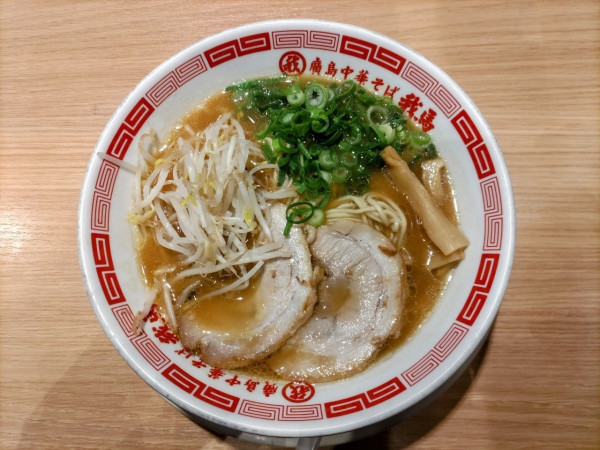 「中華そば 957円」@中華そば 我馬 ekie広島店の写真