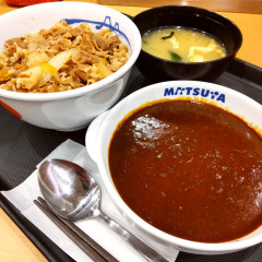 松屋 大森店の画像