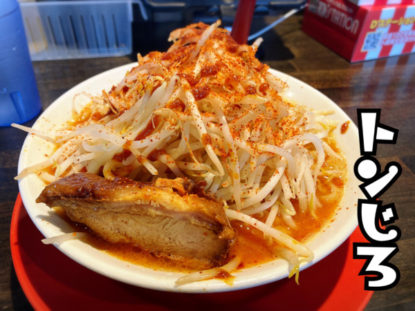 「辛みそらーめん¥980」@麺と飯 トンじろの写真