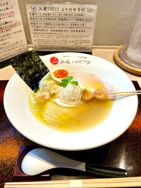 「EXTREME柚子塩らぁ麺」@入鹿TOKYOの写真