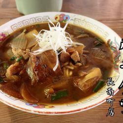 アリランらあめん¥1000