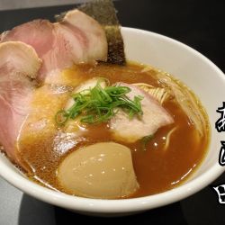 特製中華蕎麦¥1300