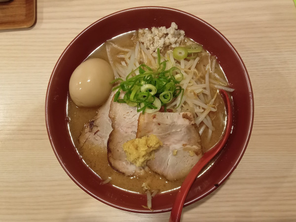 「特製焼き味噌」@拉麺 大公 南太田本店の写真