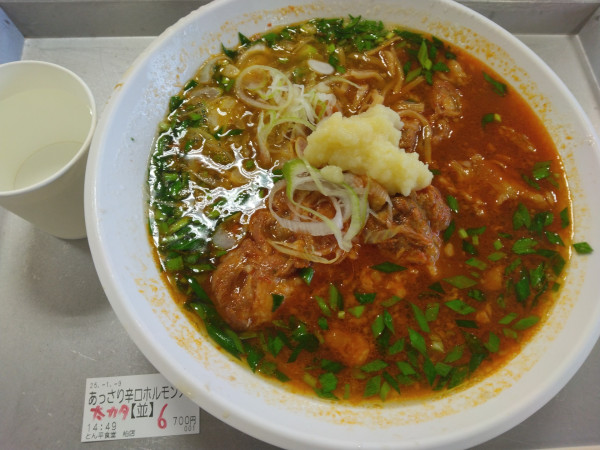 「あっさり辛ホルラーメン700円、太麺硬め指定」@とん平食堂 柏店の写真