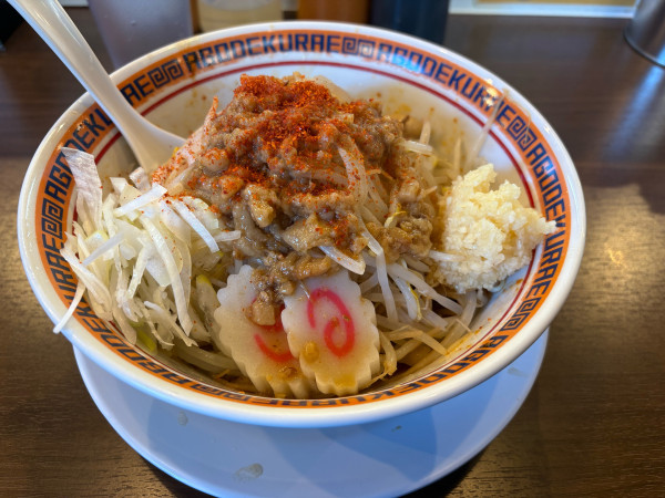 「限定 辛汁なし 裏ボ『NARUTO-ナルト-』」@顎で喰らえ ラウンドワン草加店の写真