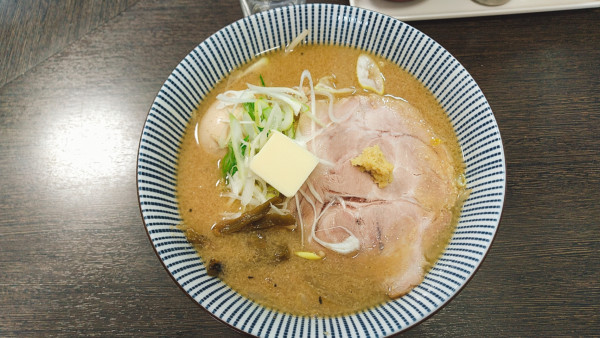「灼味噌らーめん+味玉バター（1,500円）」@灼味噌らーめん 八堂八の写真