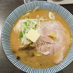 灼味噌らーめん+味玉バター（1,500円）