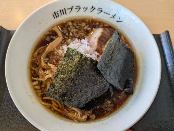 「ラーメン 850円」@市川ブラックラーメンの写真