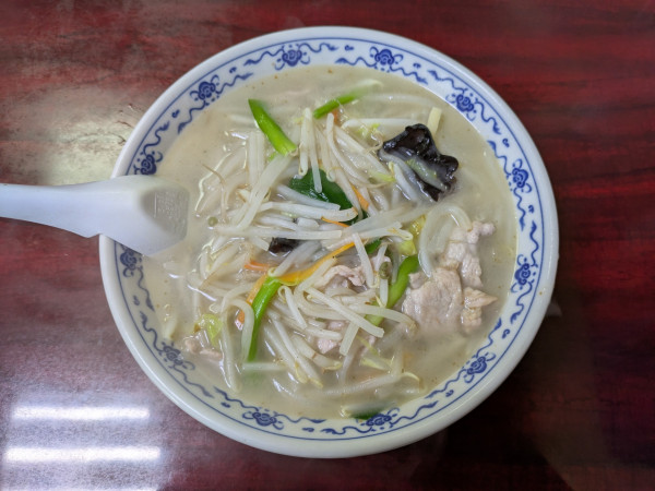 「タンメン：750円」@満福園の写真