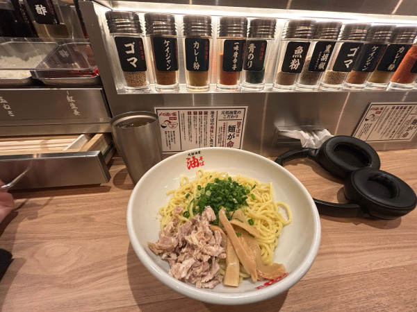 「油そば」@元祖油堂 田町店の写真