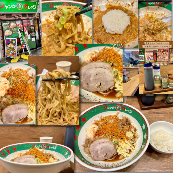 「パワフルまぜそば940円＋ライス120円」@ジャンクガレッジ 大宮駅前店の写真