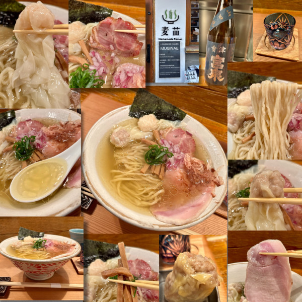 「塩らあ1300円＋ワンタン＋黒豚シウマイ＋日本酒」@Homemade Ramen 麦苗の写真