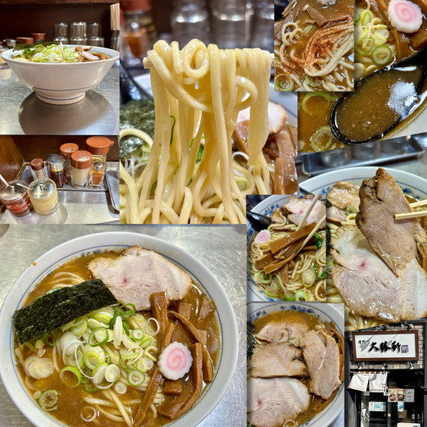 「中華そば1200円」@滝野川大勝軒の写真