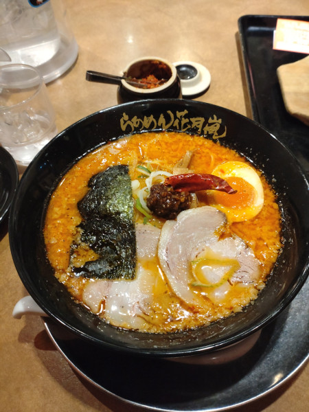 「嵐げんこつバリ辛ラーメン」@らあめん花月嵐 多摩センター店の写真