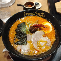 らあめん花月嵐 多摩センター店の画像