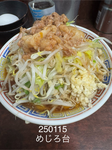 「ミニラーメン＋生玉子　700+50」@ラーメン二郎 めじろ台店の写真