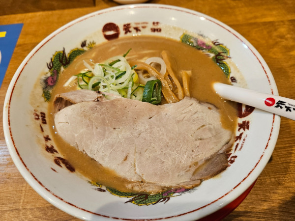 「こってり」@天下一品 宮古島店の写真