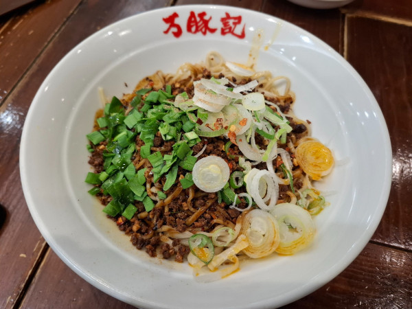 「汁なし担々麺９６８円」@万豚記 ヨドバシ横浜店の写真