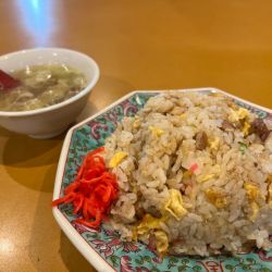 チャーハン 1050円