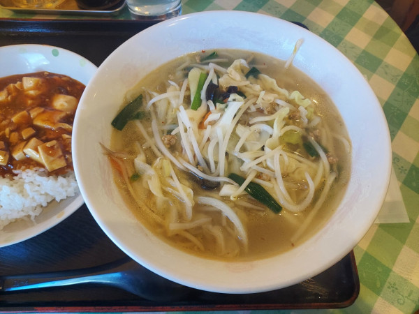 「ランチ タンメン（＋ミニ麻婆丼 ）900円」@麺 三福の写真