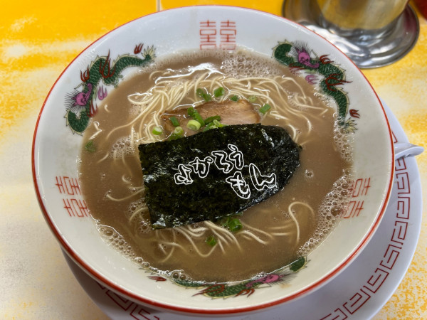 「ラーメン」@よかろうもんの写真