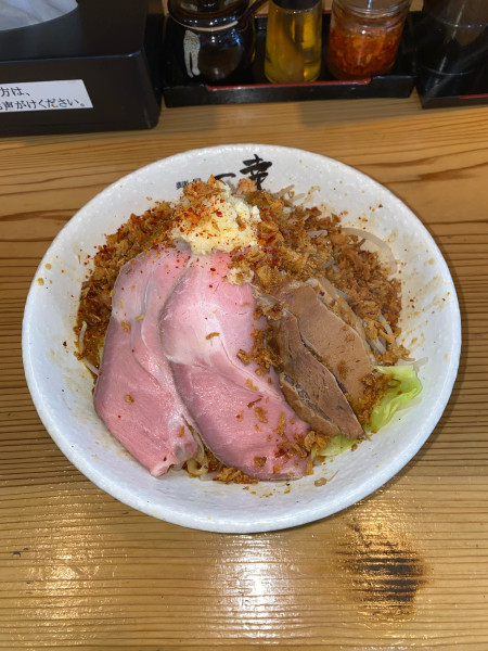 「汁なし鶏G大盛野菜マシにんにくマシ¥1,290円」@麺屋 一幸の写真