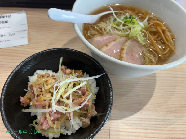 「鴨出汁中華そば並(980円)、鴨めし小(280円)」@中華そば あき乃の写真