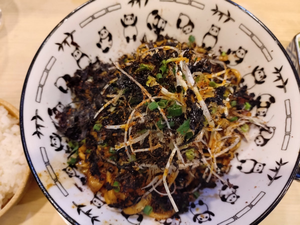 「【マニア】カラシビ油そば　1100円」@中華そば すばる食堂の写真