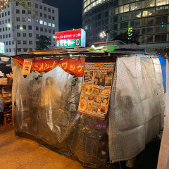 あほたれーのの画像