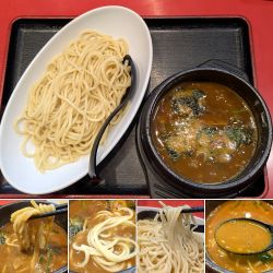 石鍋カレー味噌つけ麺　1000円