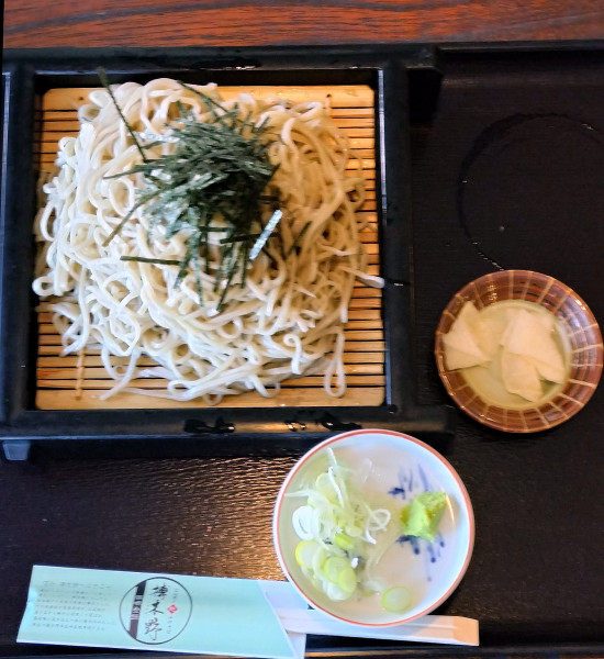 「ざるそば 980円」@榑木野 駅舎店の写真