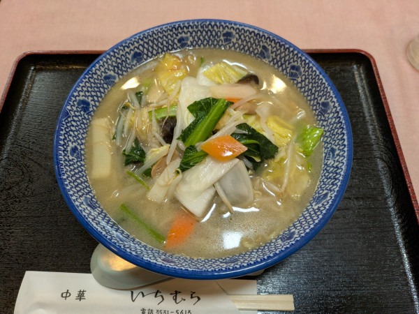 「タンメン：850円」@中華 いちむらの写真