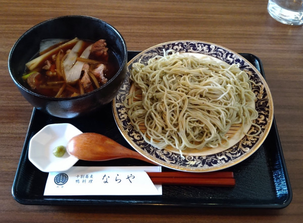 「鴨せいろ＋黒粗挽き変更＋鴨の水餃子」@池袋 十割蕎麦 鴨料理 ならやの写真