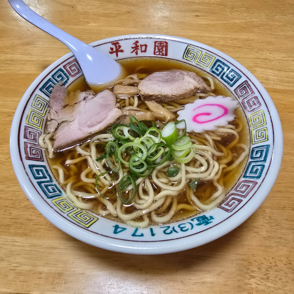 「ラーメン」@平和園の写真
