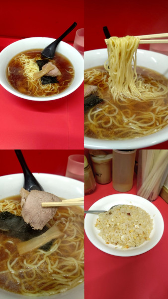 「『半チャン ラーメン(¥750)』」@伊峡の写真