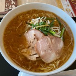 デニーズ 横浜日野店の画像