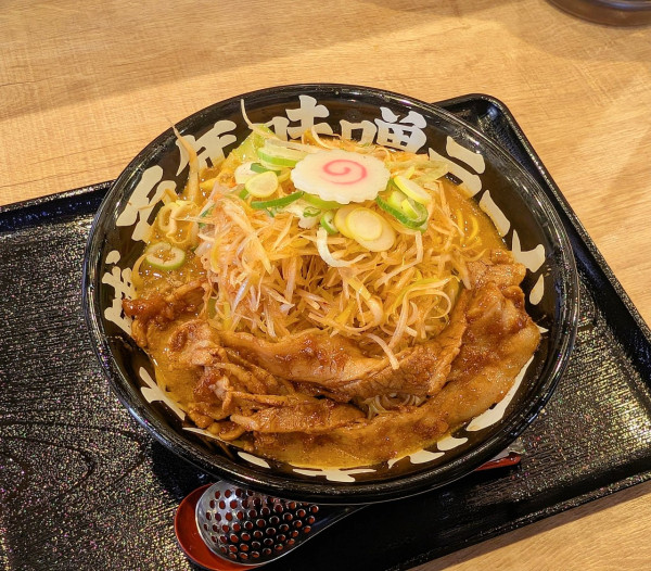 「野菜味噌󠄀」@マルキン本舗 名古屋一宮店の写真