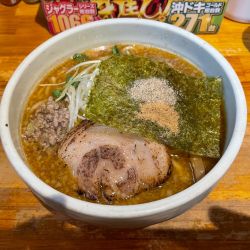 魚介味噌ラーメン