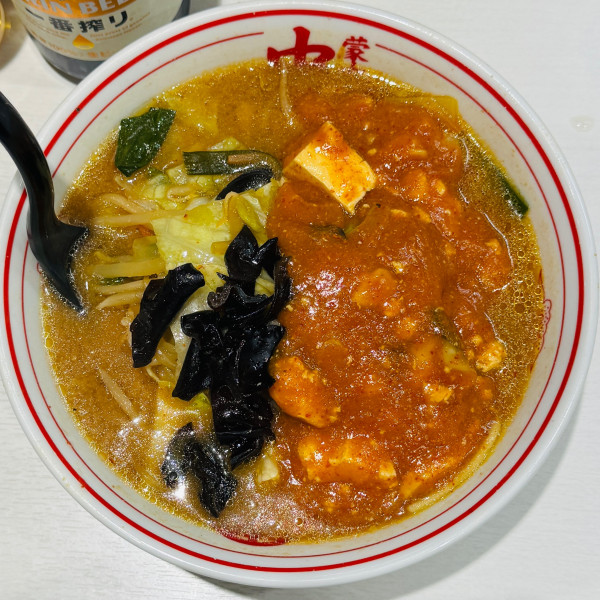 「蒙古タンメン」@蒙古タンメン 中本 川崎店の写真