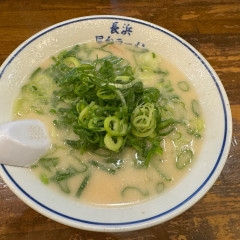 元祖長浜屋台ラーメン 一心亭 福島分店の画像