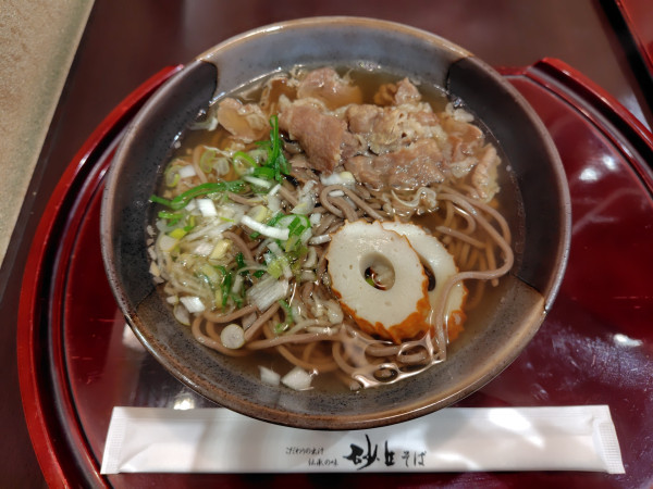 「肉そば660円」@砂丘そばの写真