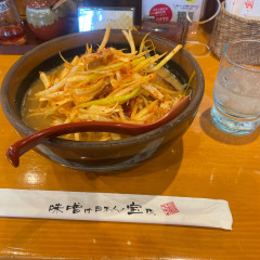 麺場 田所商店 川口店の画像