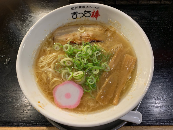 「和歌山らーめん源味」@紀州和歌山ラーメン まっち棒 千種店の写真